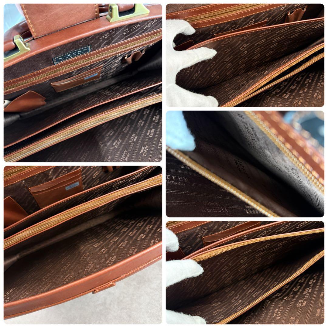 【良品✨】キーファーアブロード ダレスバッグ ビジネス レザー A4 ブラウン