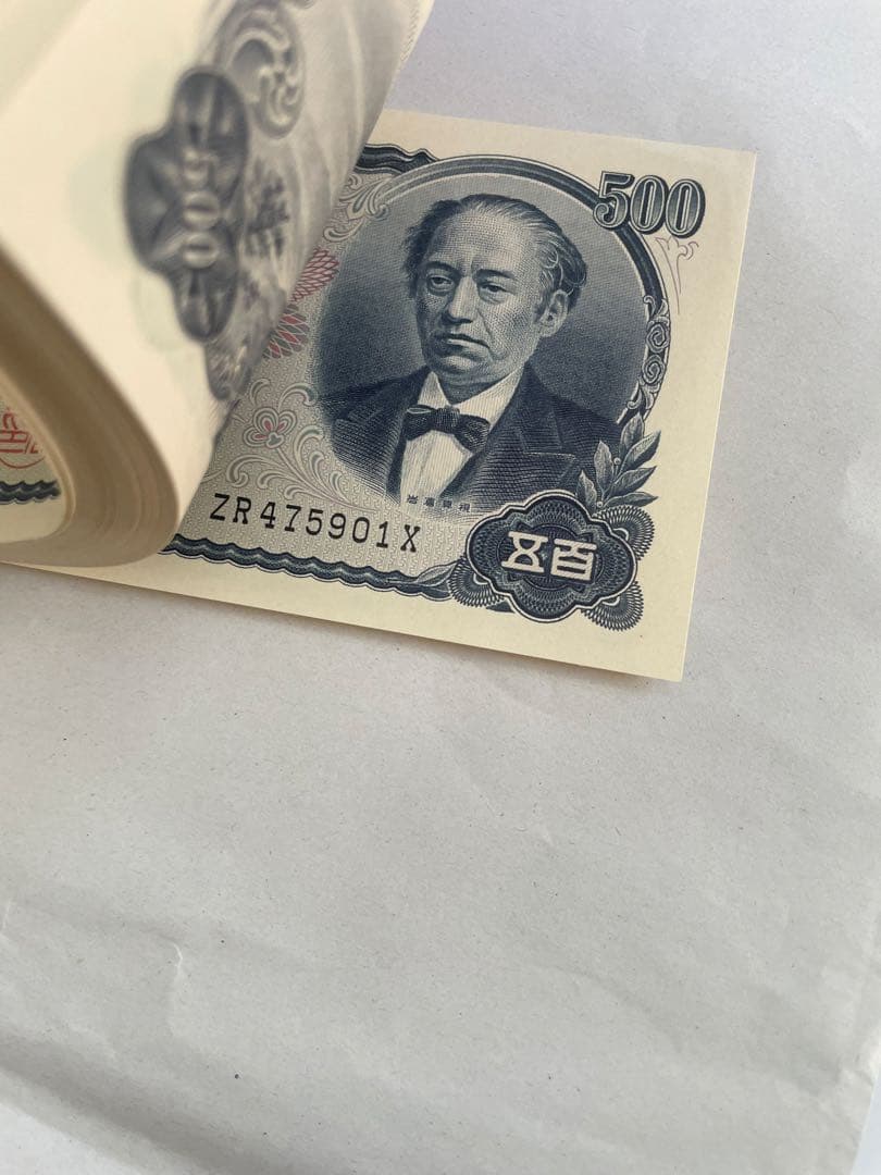 日本銀行 500円紙幣 富士山 100枚連番、ピン札