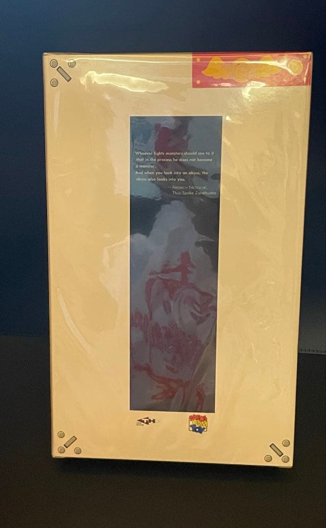 メディコム・トイ　RAH103　ロビーナ サイン付き（がんばれロボコン）