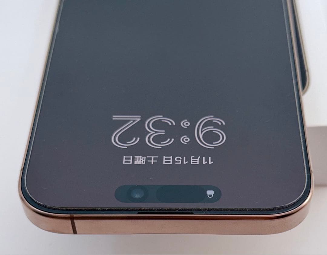 iPhone16 Pro Max 256GB デザートチタニウム 極美品