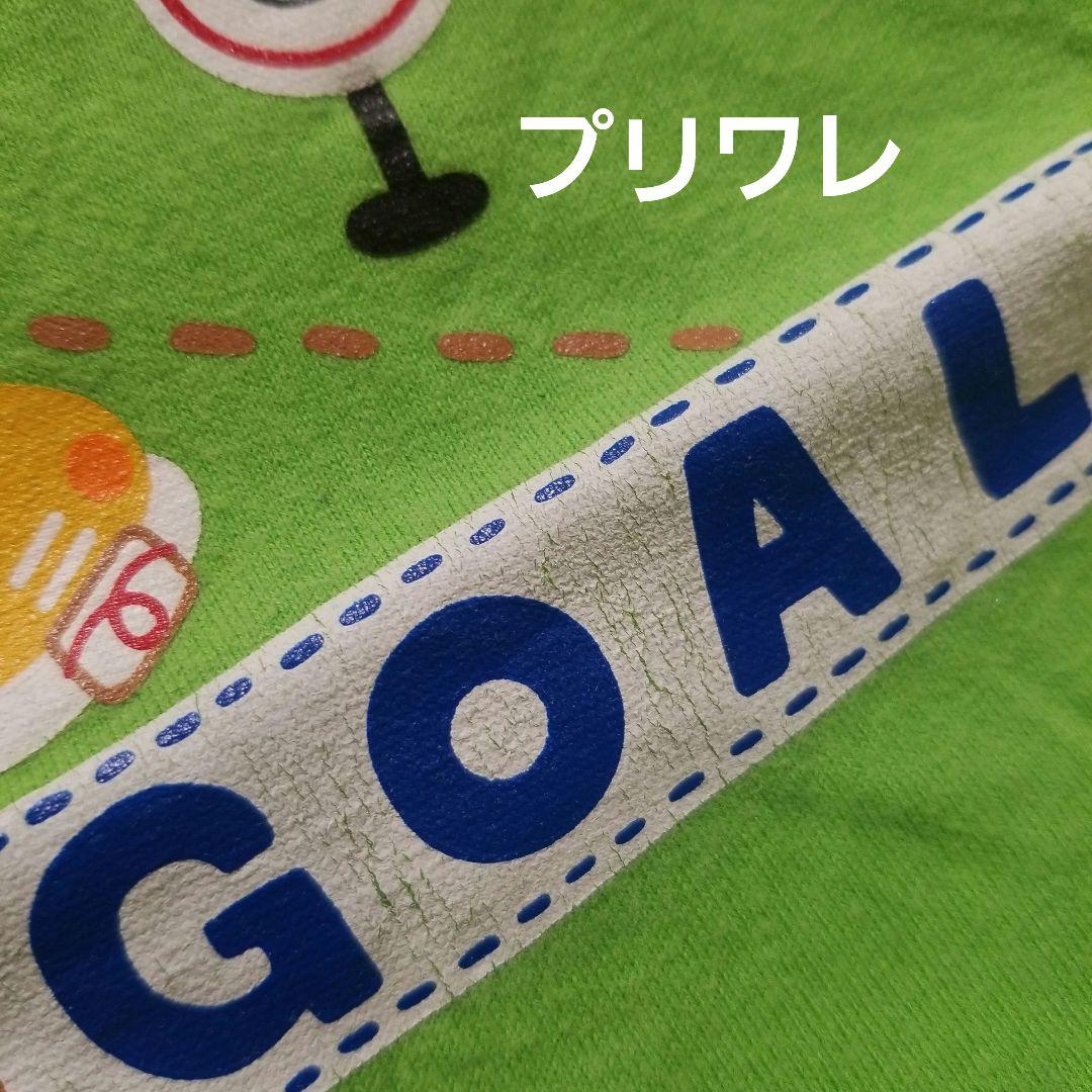 non.HA様 ミキハウス DOUBLE.B HOT BISCUITS 27点