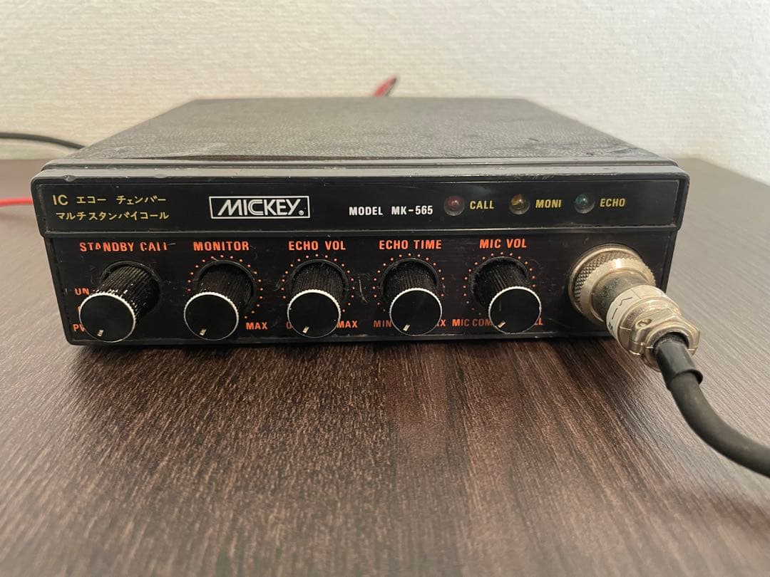 MICKEY MK-565 エコーコントロール
