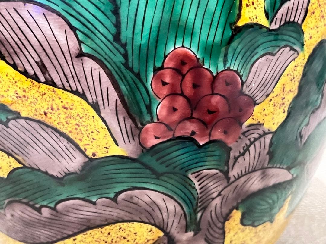 九谷焼き 手描き陶器の丸型壺 ツボ 角福印