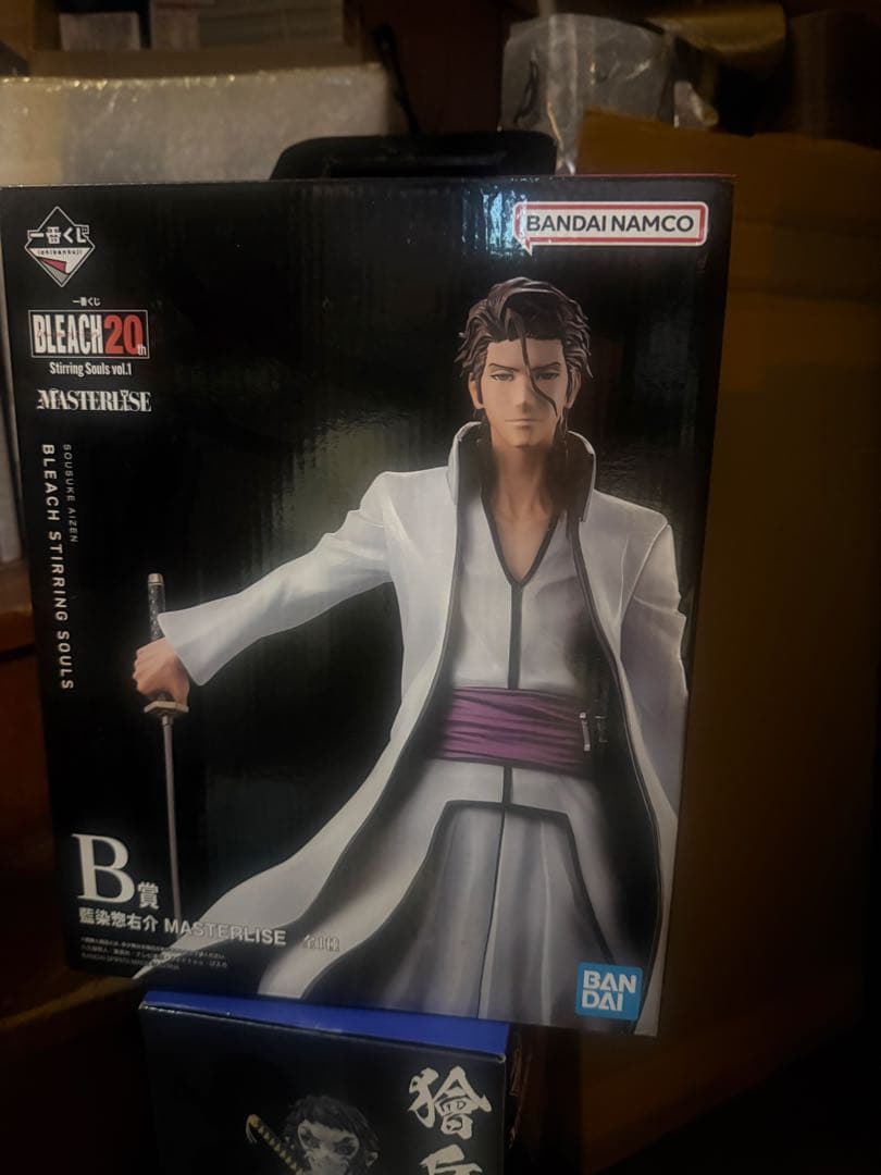 一番くじ　BLEACH 藍染惣右介　市丸ギン セット