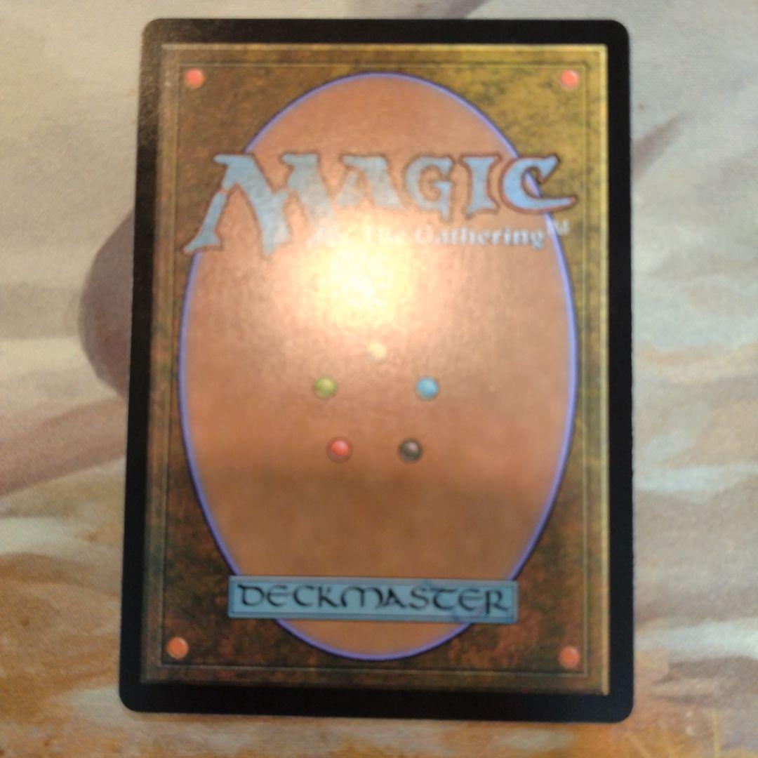 薄暗い裏通り 日本語 3枚セット（１枚はボーダーレス版）