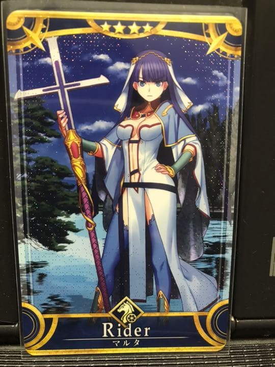 fgoアーケード ホログラムカード5枚+1枚セット