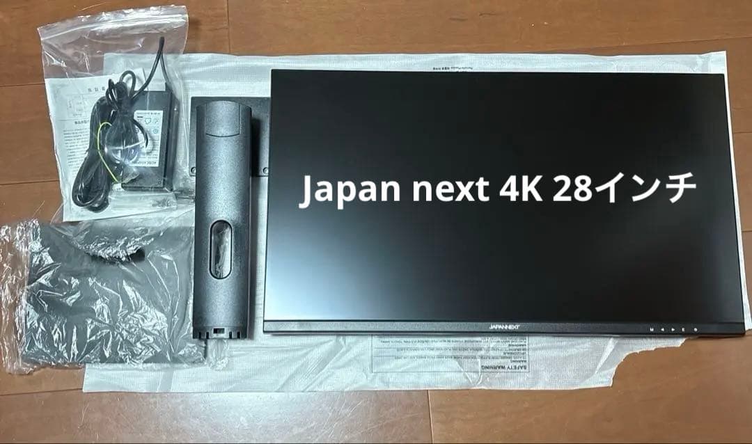 Japannext 4K 28インチ モニター JN-1282URC65W