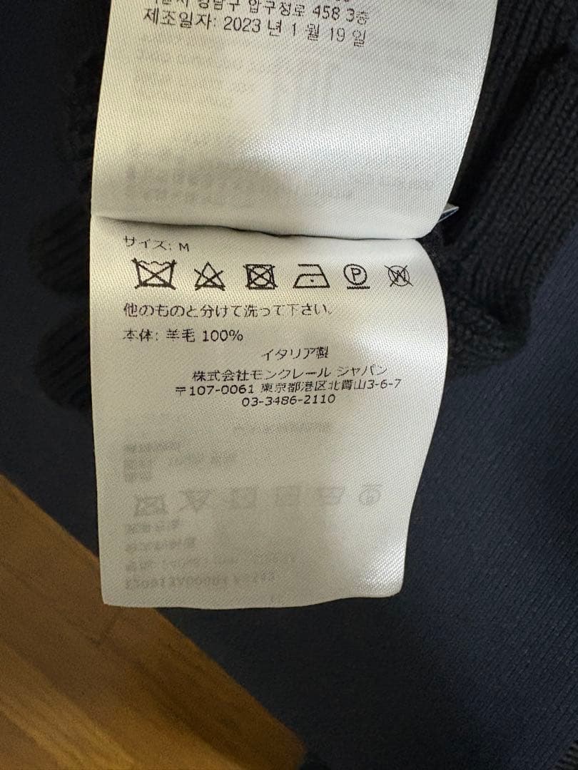 【2023年製 美品】MONCLER モンクレール グローブ 手袋 M 黒