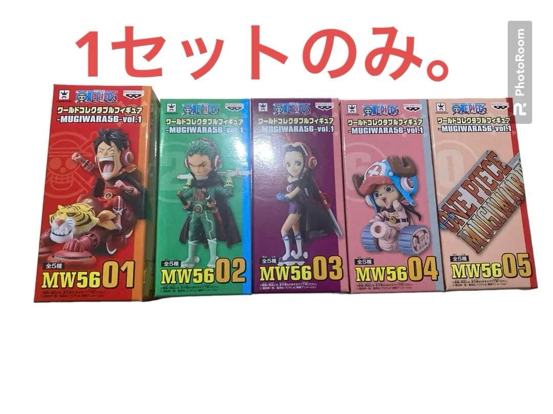 ワンピース　ワールドコレクタブルフィギュア-MUGIWARA56-ver.1