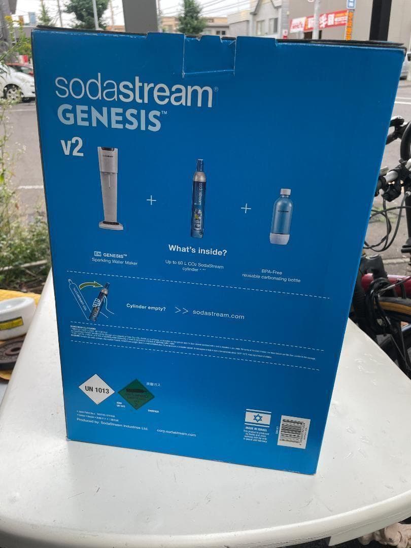 新品SodaStream GENESIS v2 炭酸水メーカー／ソーダストリーム
