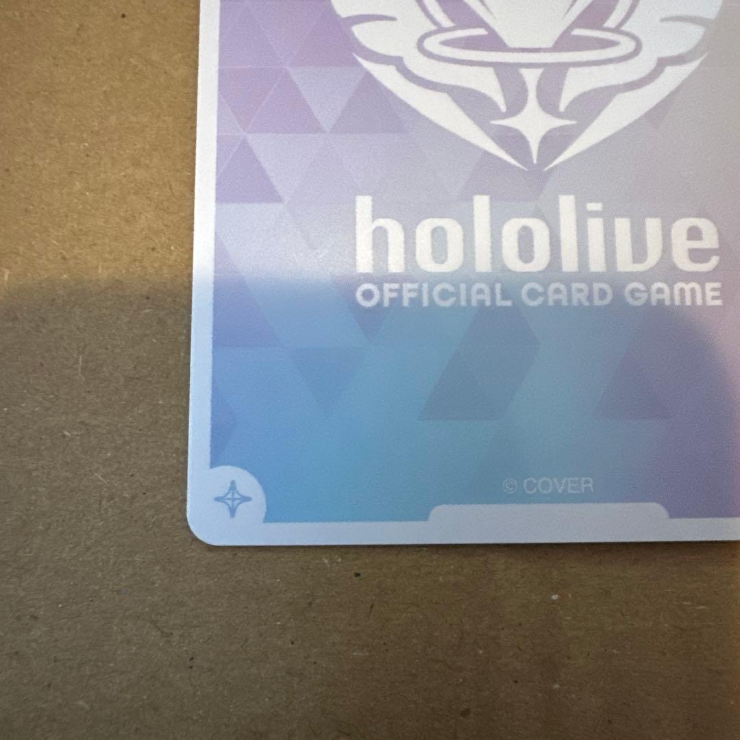 【ホロカ】ホロライブ　ラプラス・ダークネス【SEC】hBP04-005 箔押し