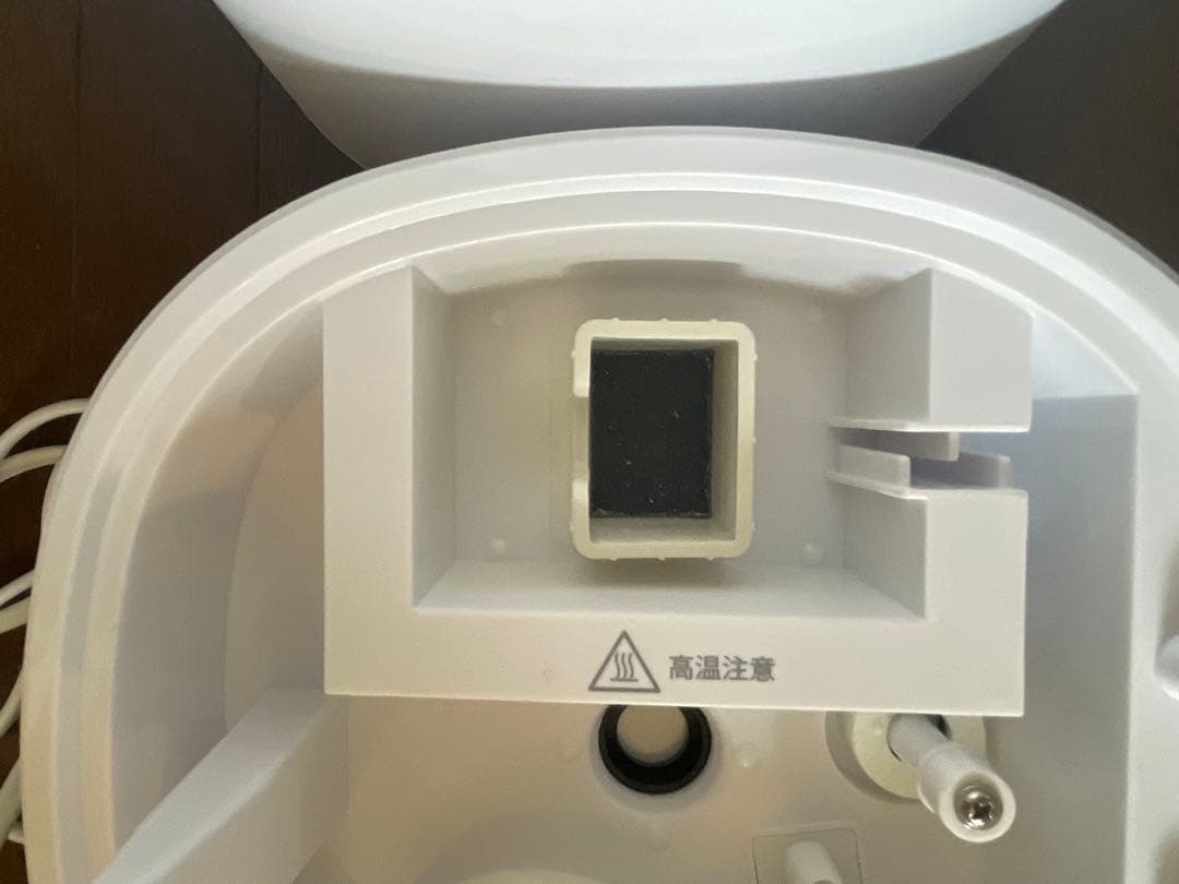 T-fal 加熱超音波式加湿器 スチーム アンド ミスト 4L ホワイト