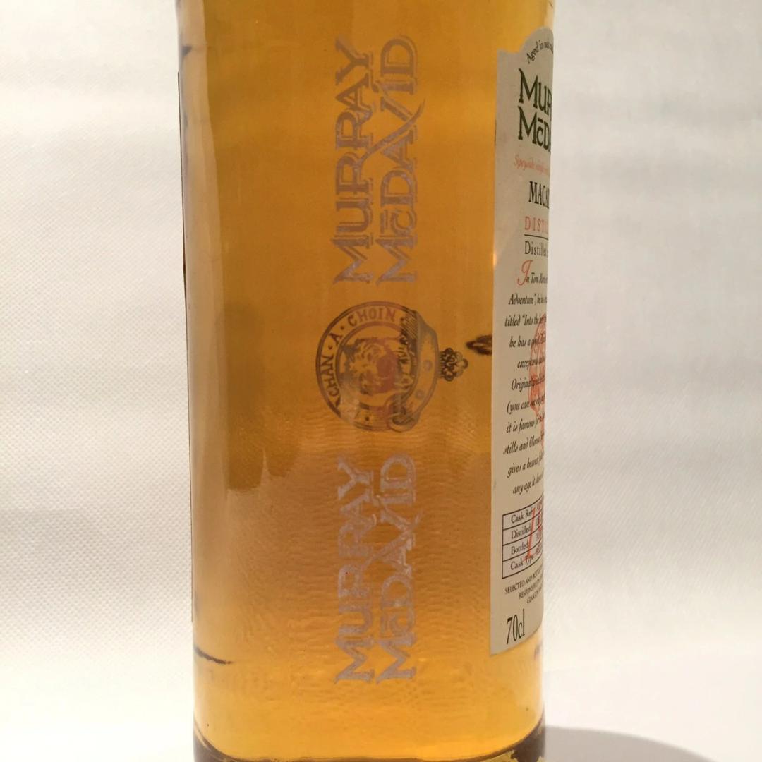 オールドボトル マッカラン 26年 1973 - 2000 (1906)