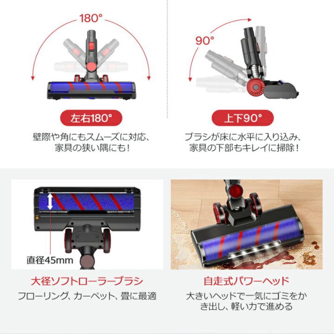 コードレス掃除機 超強力 サイクロン掃除機 大容量バッテリー ハンディクリーナー