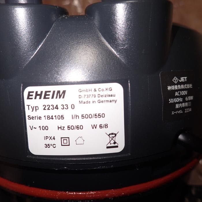 エーハイム エコ コンフォート 2234