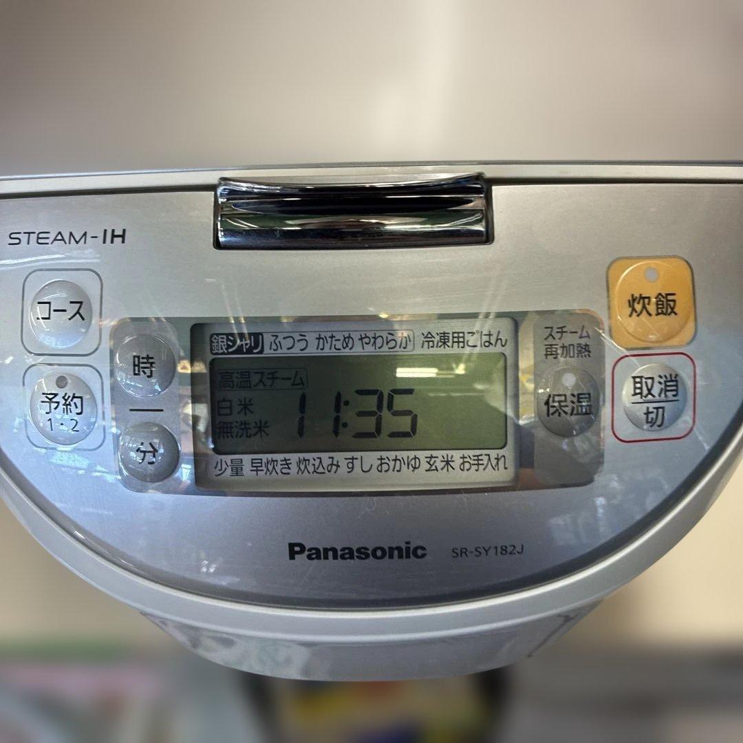パナソニック　13年　スチームIH炊飯器　一升炊きSR-SY182J 整理番A4