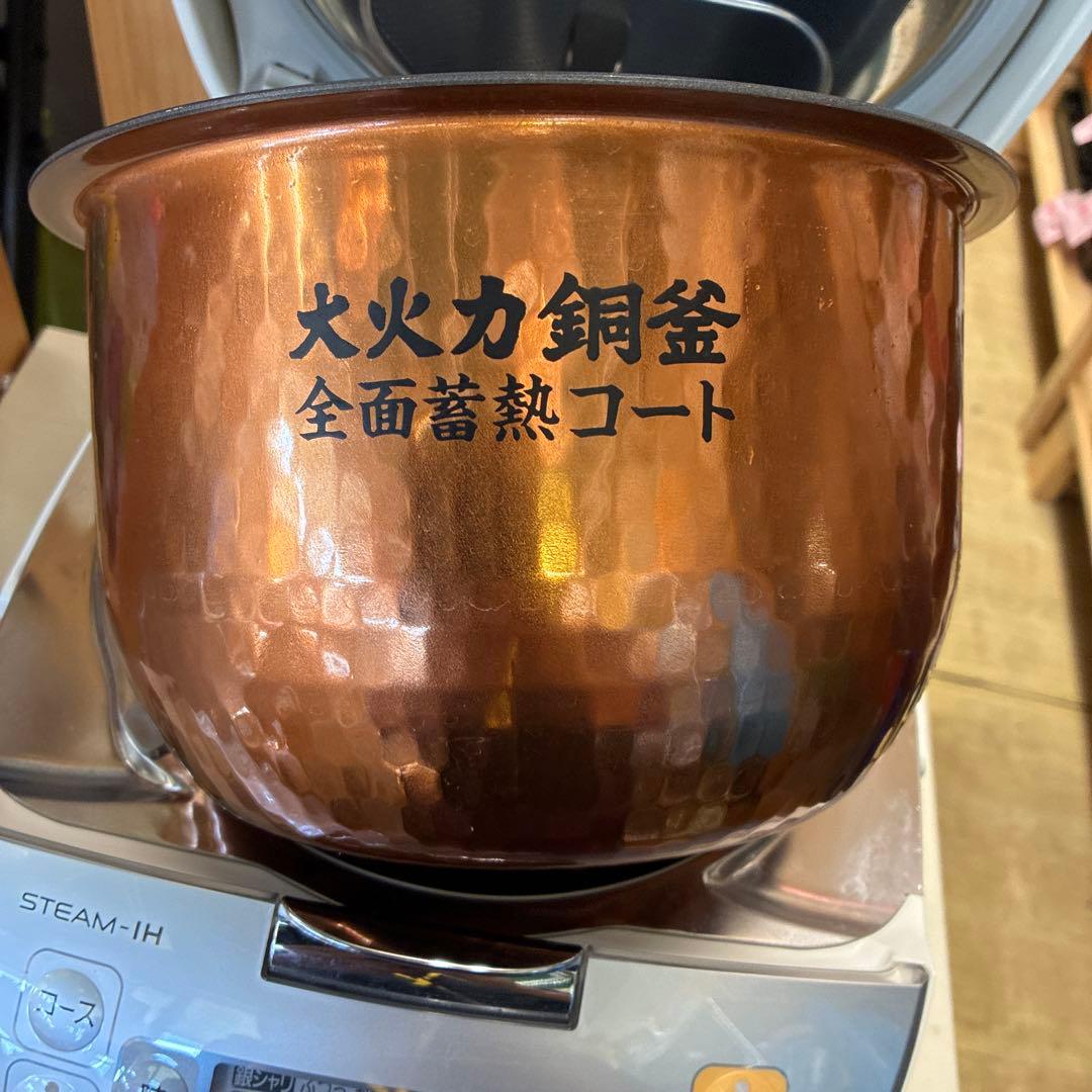 パナソニック　13年　スチームIH炊飯器　一升炊きSR-SY182J 整理番A4