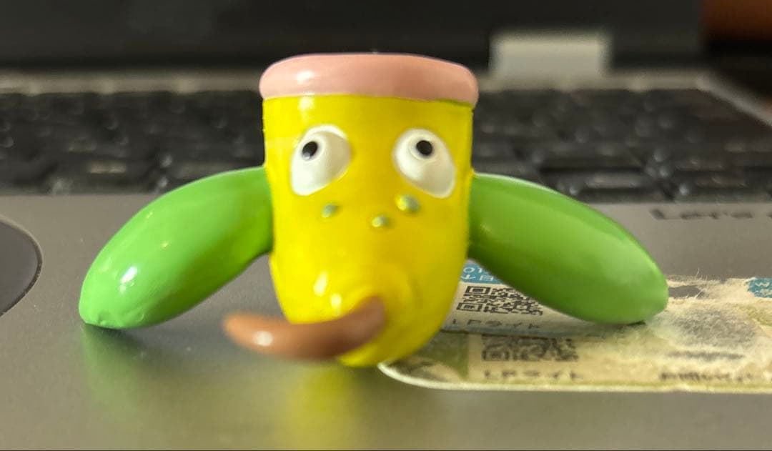 【美品】モンコレ　ウツドン　ウツボット