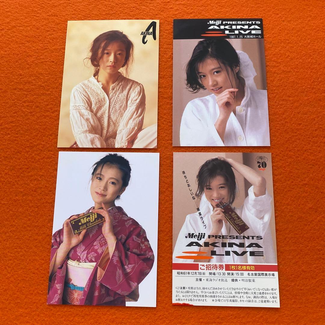 激レア　中森明菜　親衛隊ワッペン　ステッカー　生写真　ポストカード　切り抜き　他