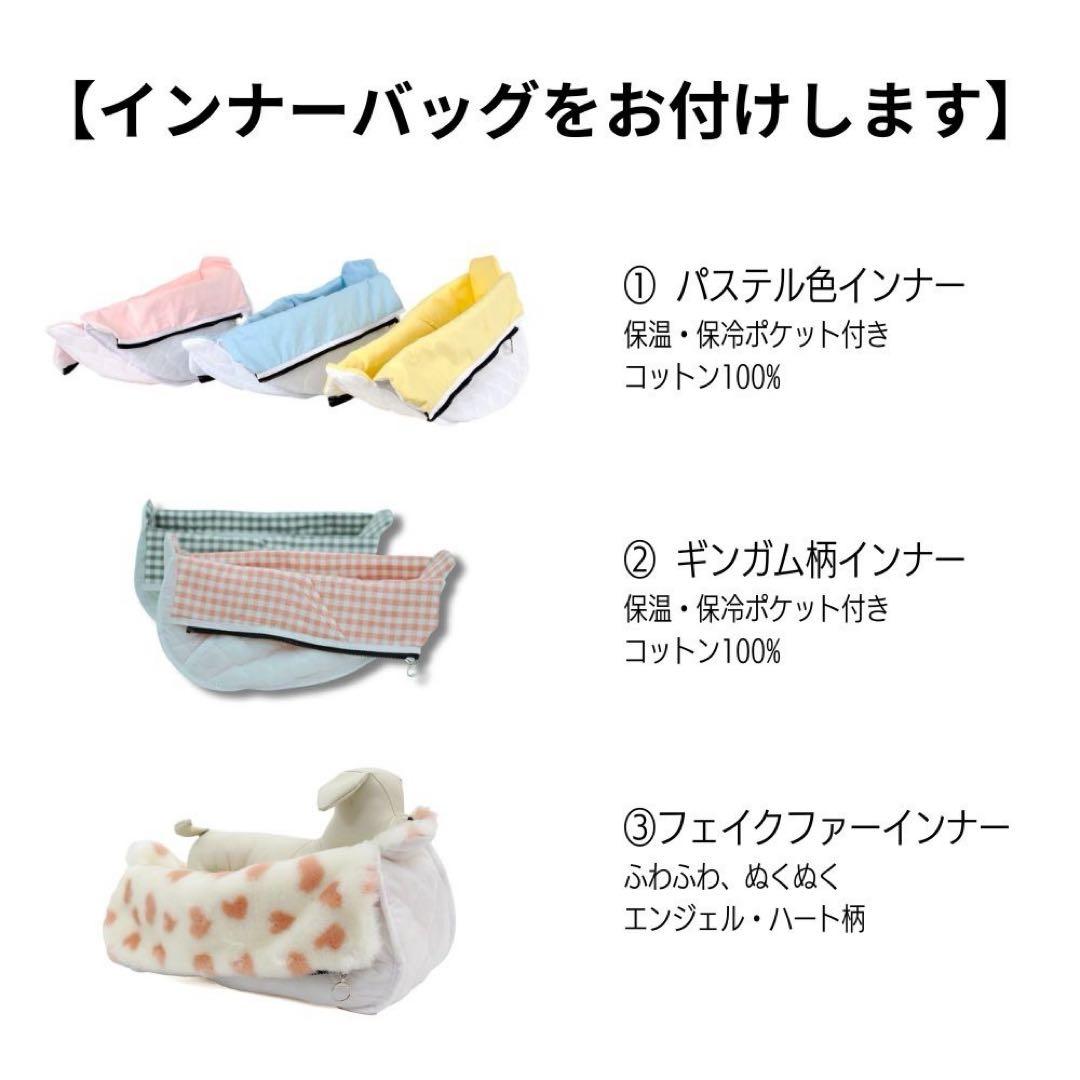 2点セット|新品|正しい姿勢で安心！犬と飼い主に優しい多機能スリングFUNDLE