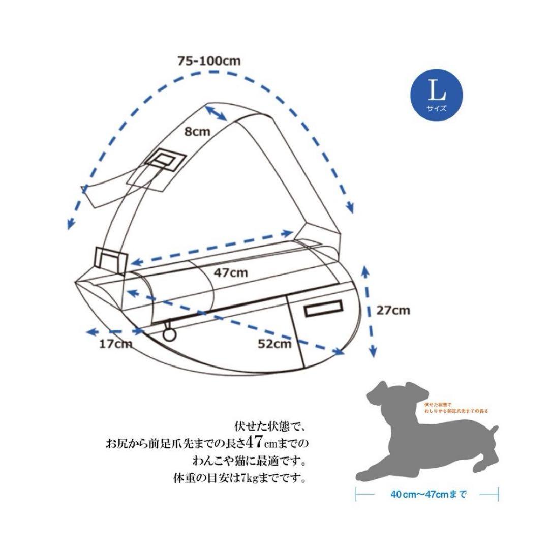 2点セット|新品|正しい姿勢で安心！犬と飼い主に優しい多機能スリングFUNDLE