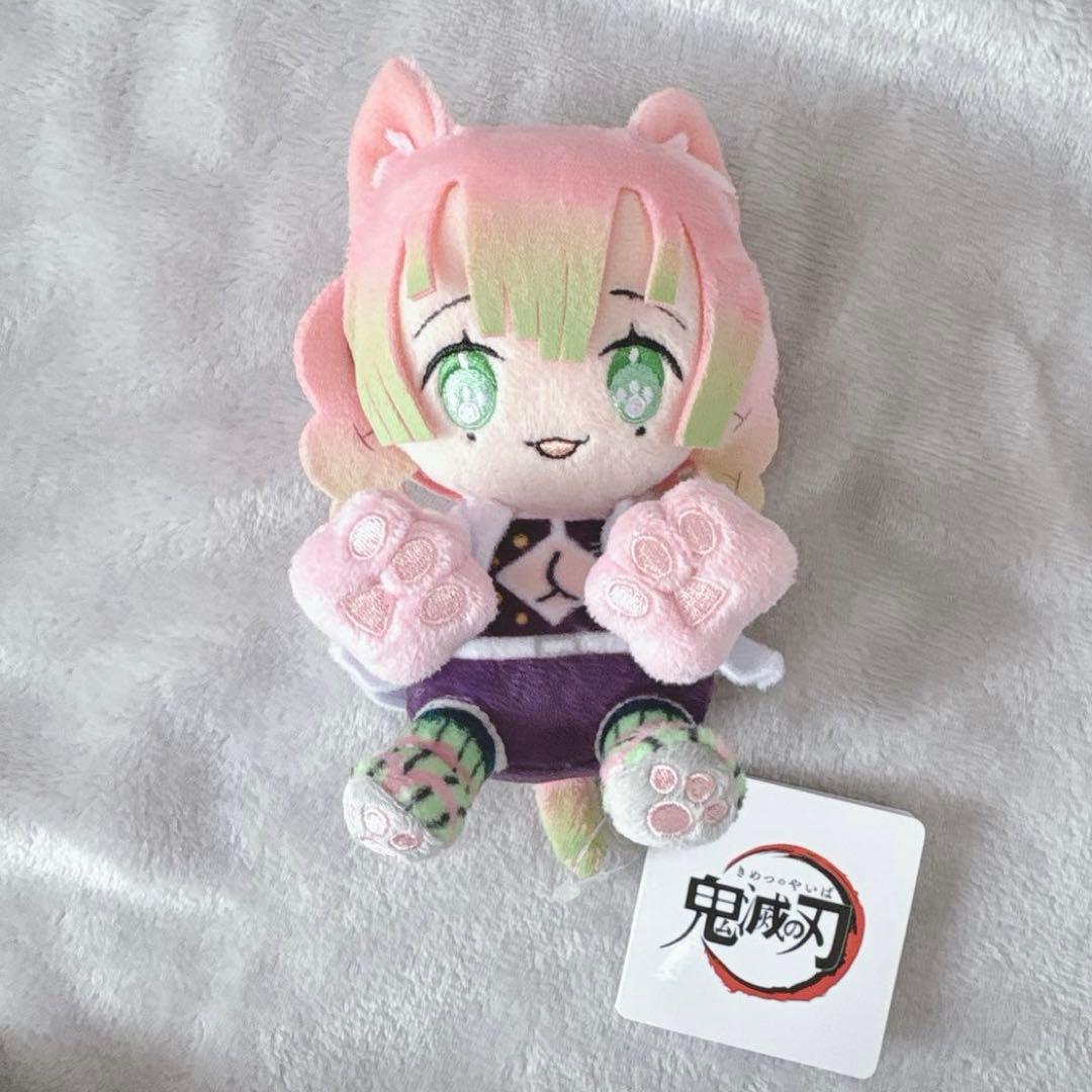 鬼滅の刃 甘露寺蜜璃 にゃふぉるめ ぬいぐるみ