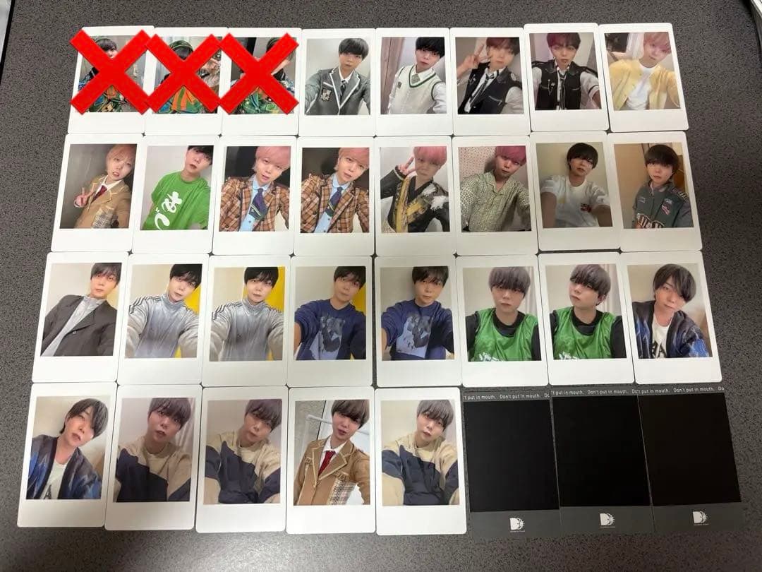 パンダドラゴン あづ ハピカ