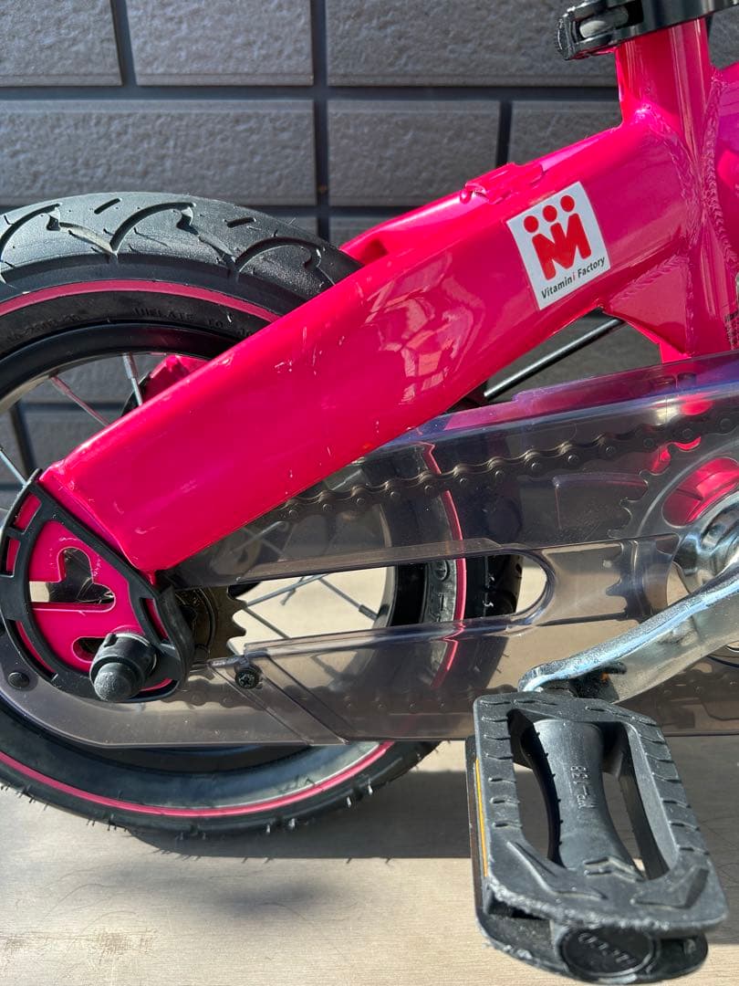 へんしんバイク　12インチ　ピンク　カラーコーン付き