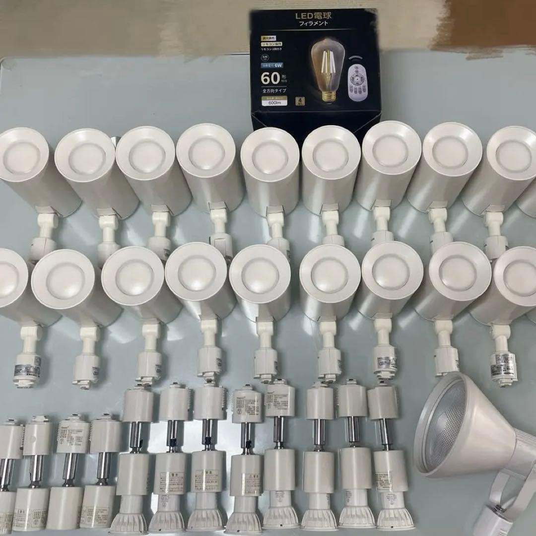 【最終価格】ホワイト スポットライト 31個セット 電球付 パナソニック LED