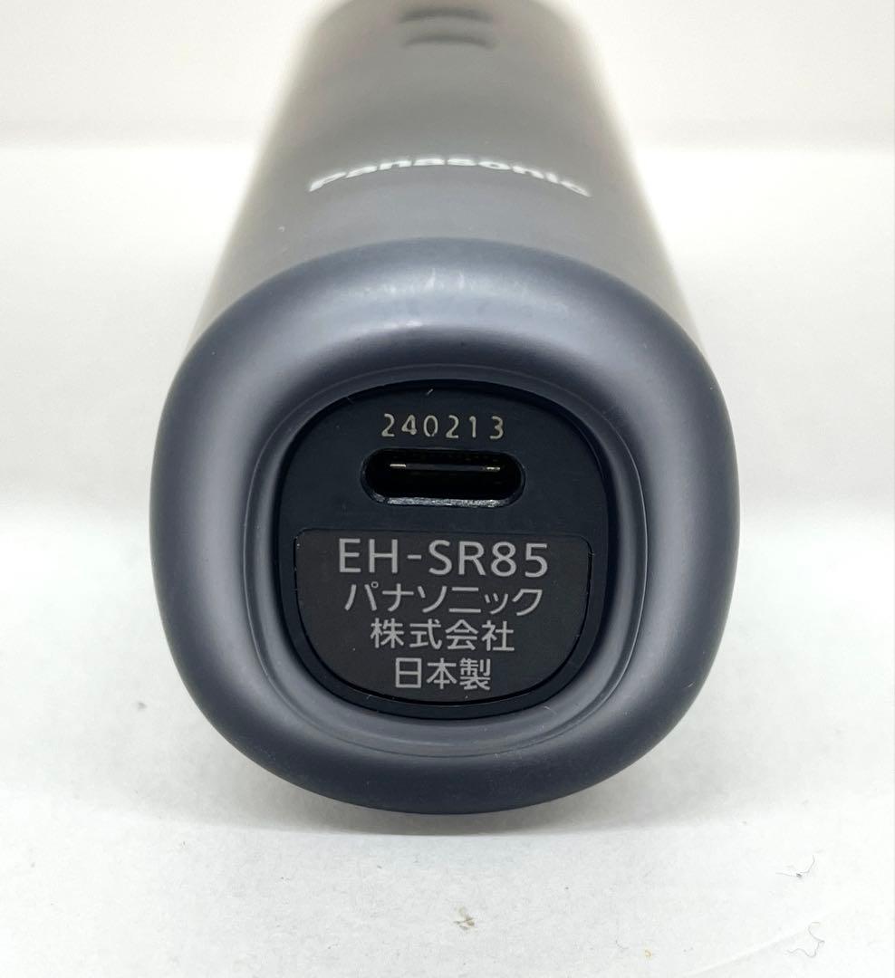 Panasonic バイタリフト RF