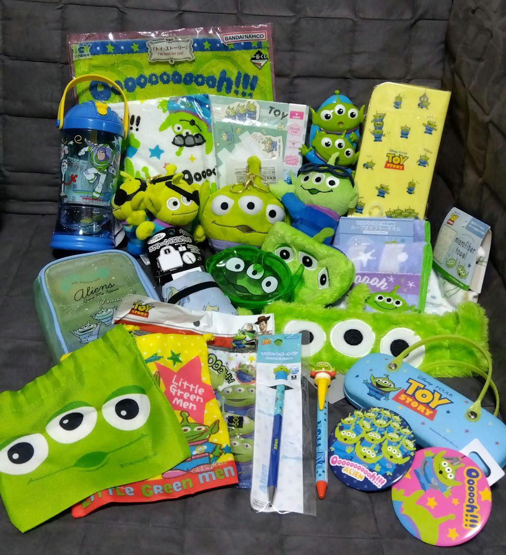 トイ・ストーリー エイリアン グッズ　24点　まとめ売り　リトルグリーンメン