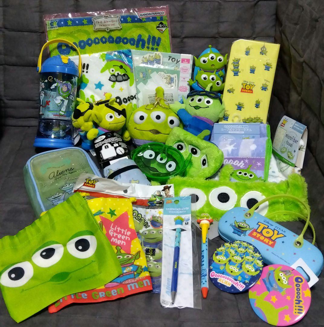 トイ・ストーリー エイリアン グッズ　24点　まとめ売り　リトルグリーンメン