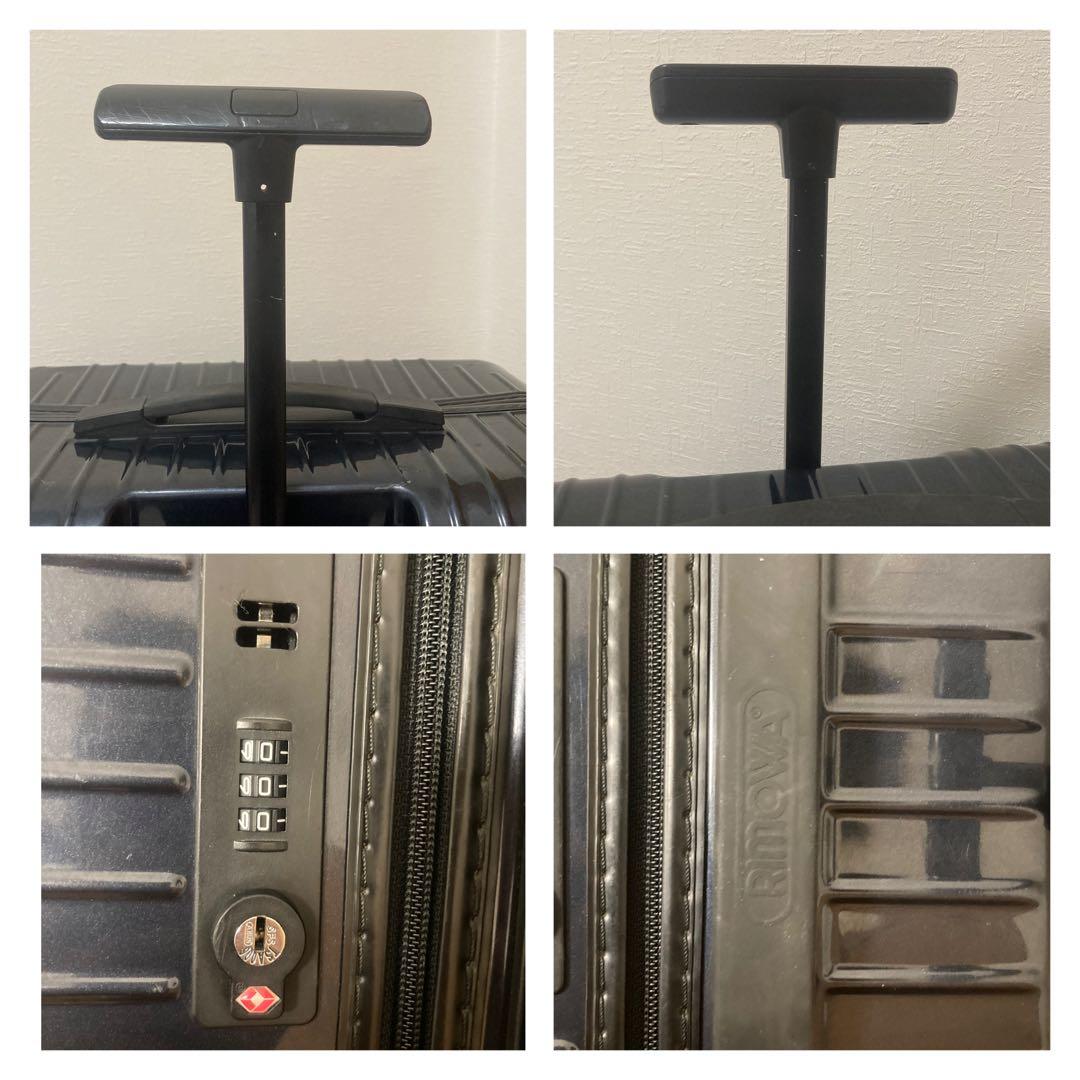 リモワ サルサエアー 80L ネイビーブルー RIMOWA 軽量キャリーケース