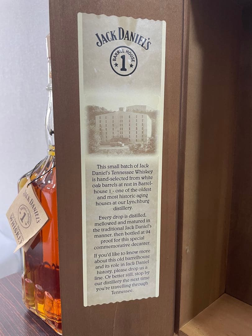 ジャックダニエル バレルハウス1
