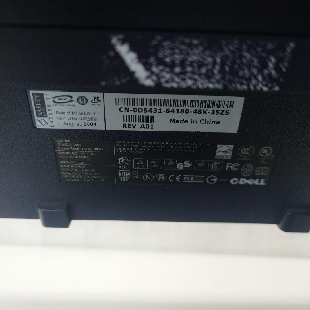 DELL 薄型モニター 本体