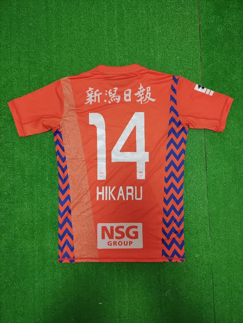 北川ひかる ユニフォーム アルビレックス 新潟 レディース #14 Lサイズ