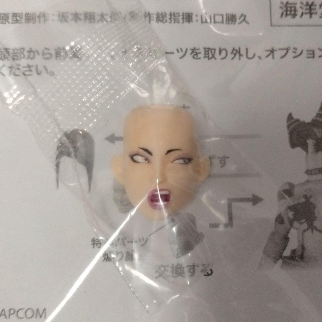 リボルテック アメイジング・ヤマグチ ジュリ 新品未開封 直営店特典「煽り顔」付