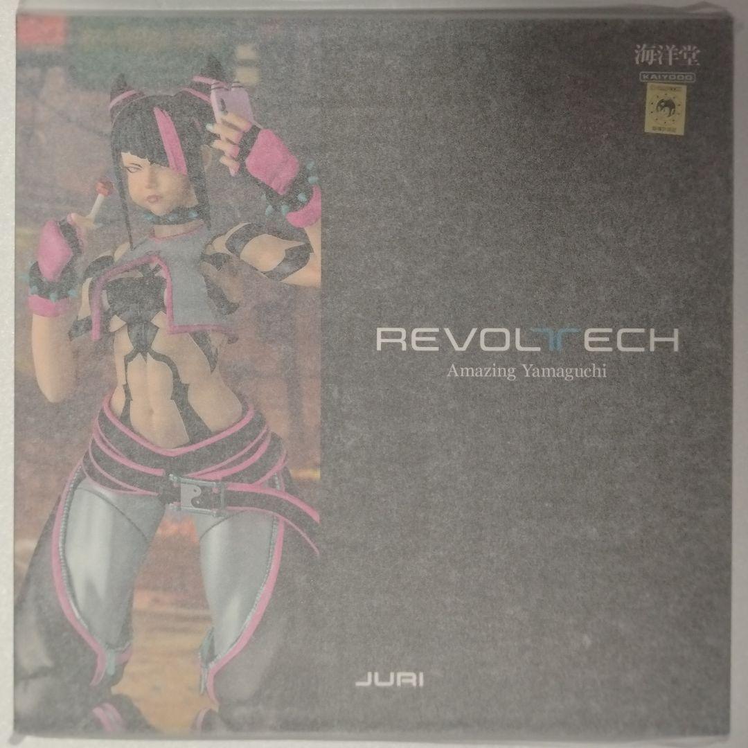 リボルテック アメイジング・ヤマグチ ジュリ 新品未開封 直営店特典「煽り顔」付
