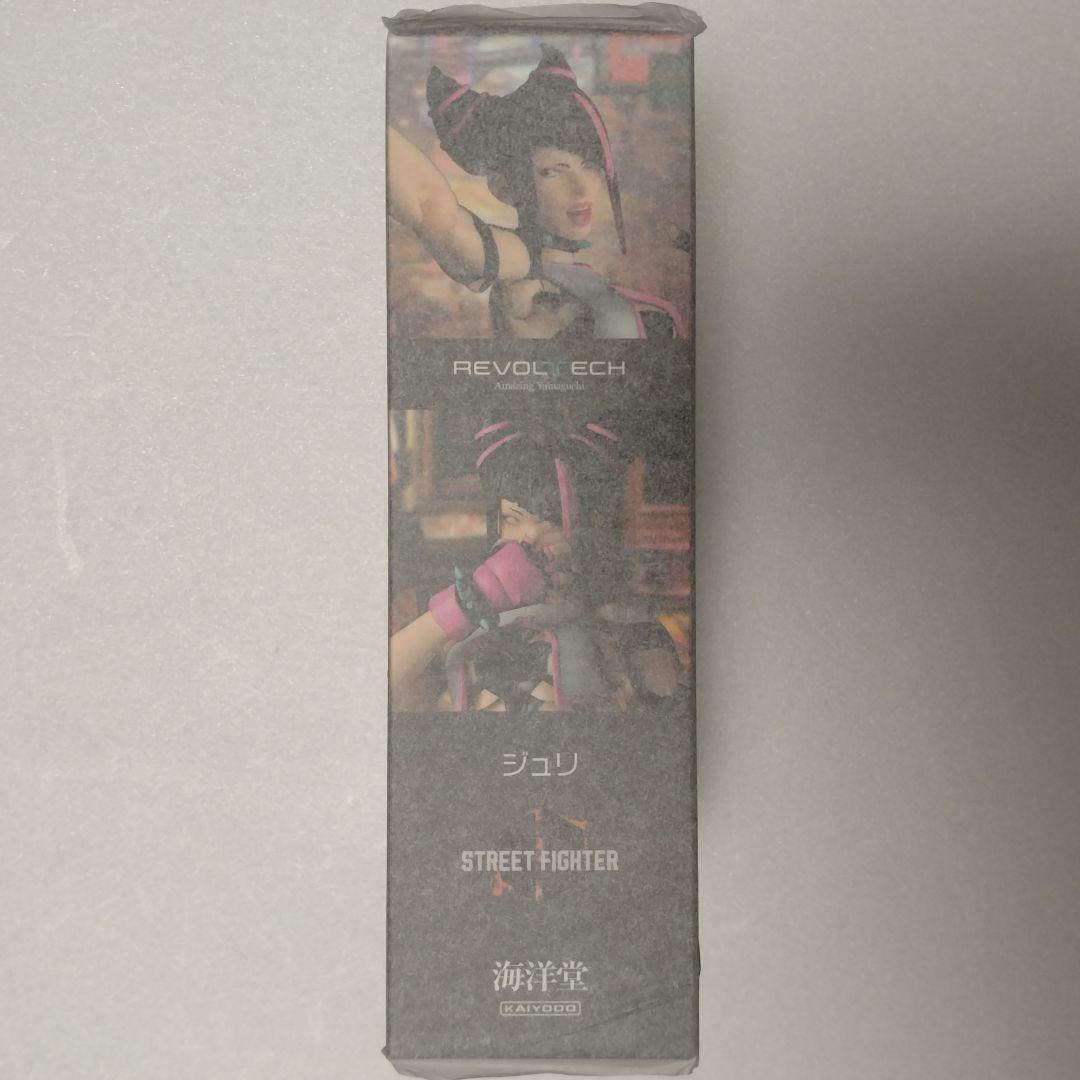 リボルテック アメイジング・ヤマグチ ジュリ 新品未開封 直営店特典「煽り顔」付