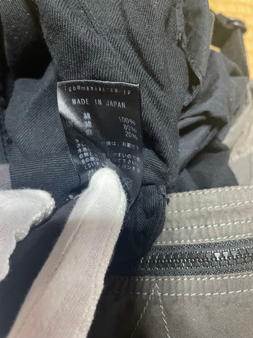 HYDE着用名作LGBサハラカーゴパンツSAHARA/N 66460