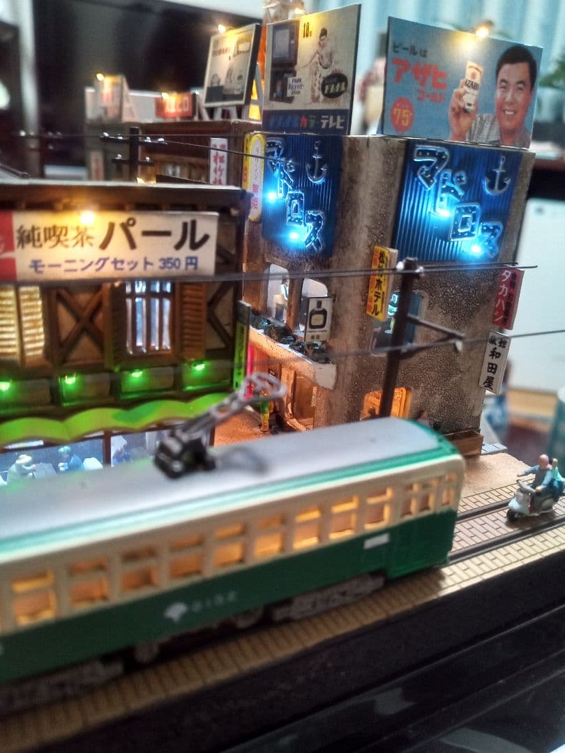 ジオラマ昭和