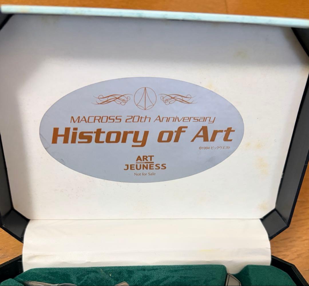 マクロスダイキャスト 童友社 YF-19