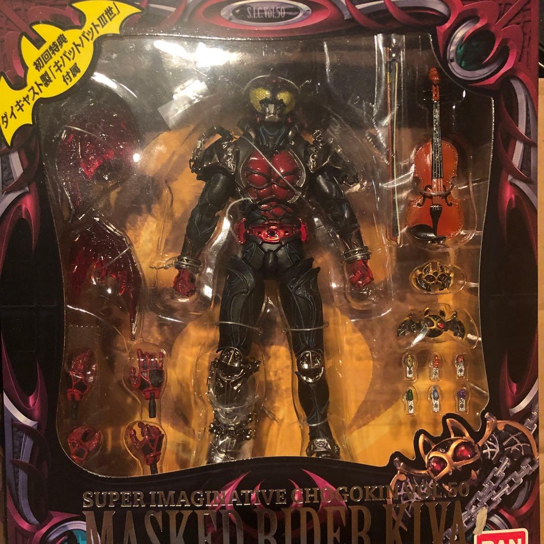 sic仮面ライダー　キバ　セット