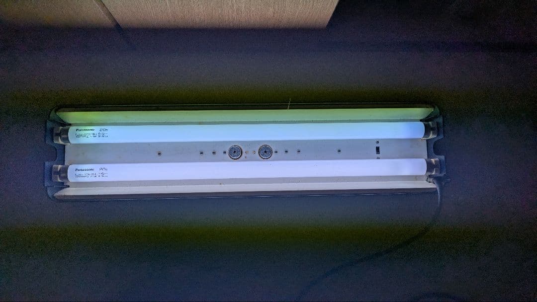 【激レア】ADAグリーングロウ602　NAランプ20W×2本（新品）付き！