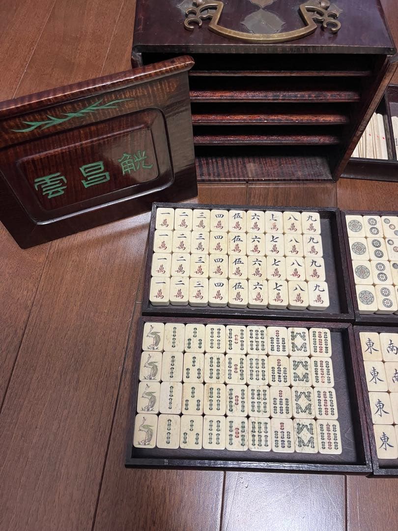 雲昌觥　伝統的な牛骨麻雀唐木箱セット