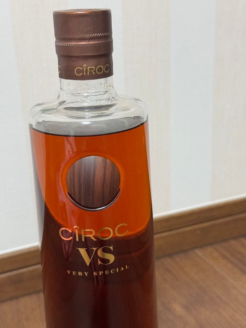 CÎROC VS ブランデー フレンチグレープ