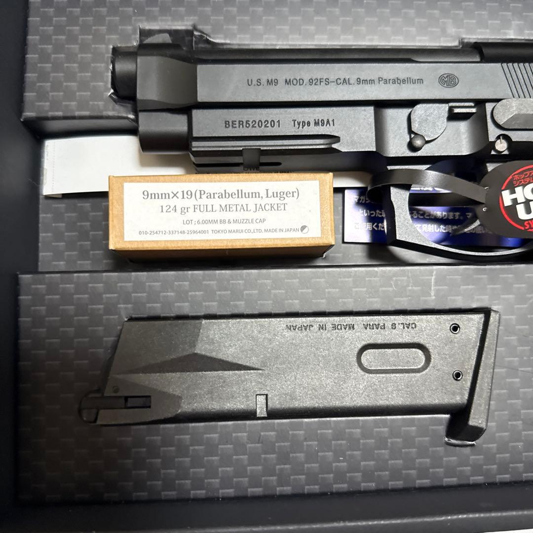 東京マルイ　M9A1 ガスガン　未発射　新品未使用　予備マガジン計4本