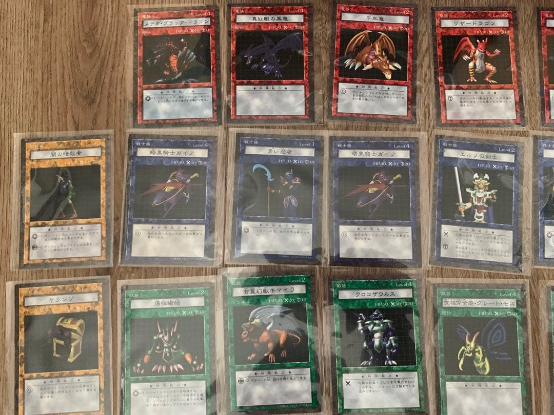 遊戯王　ダンジョンダイスモンスターズ　スターター含むフィギュア&カードまとめ売り