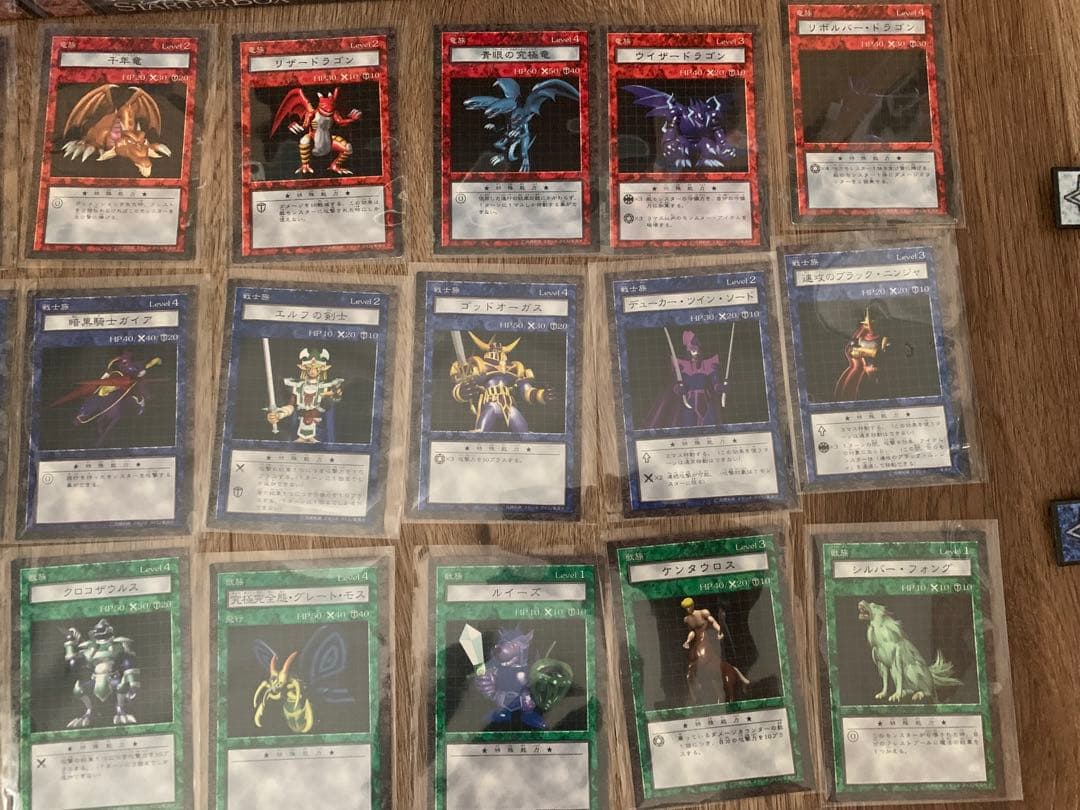 遊戯王　ダンジョンダイスモンスターズ　スターター含むフィギュア&カードまとめ売り