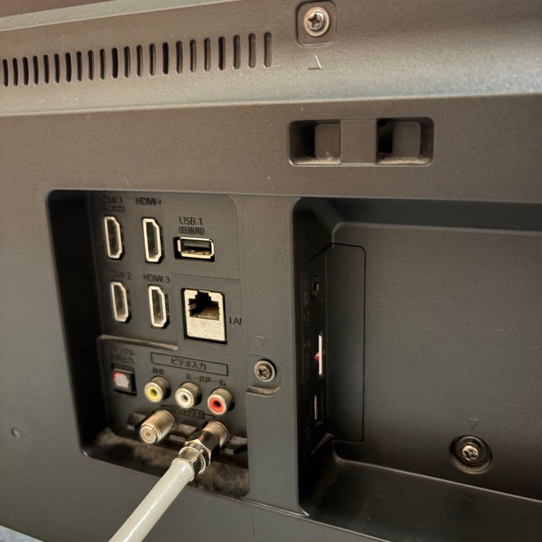 一都三県限定　配送無料　4K液晶テレビ　FUNAI フナイ　50インチ